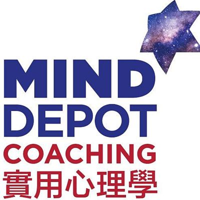 Mind Depot Coaching \u5be6\u7528\u5fc3\u7406\u5b78