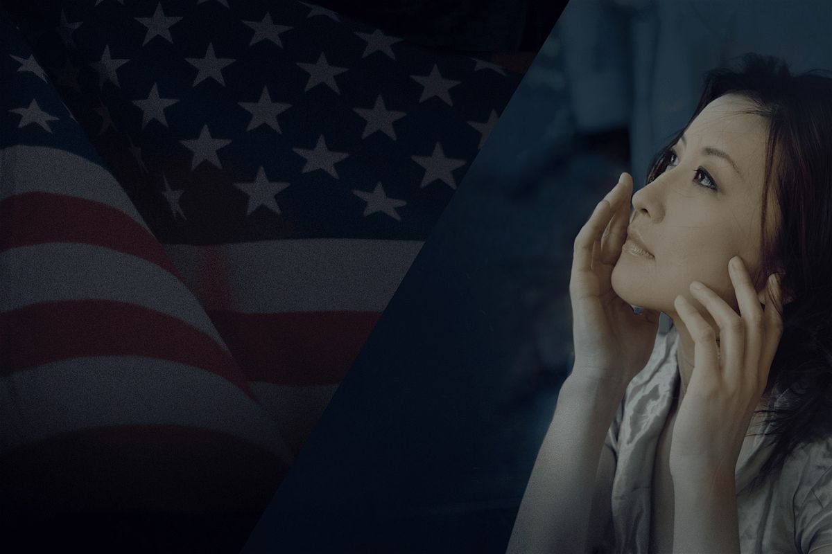 America\/Beautiful featuring Min Kwon, Timo Andres, & guests