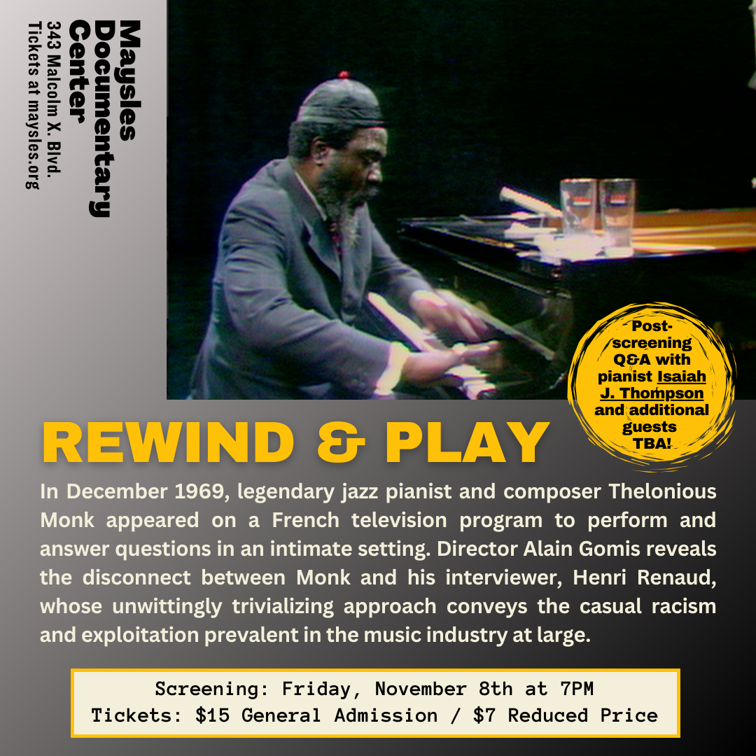 Rewind at Bass Performance Hall