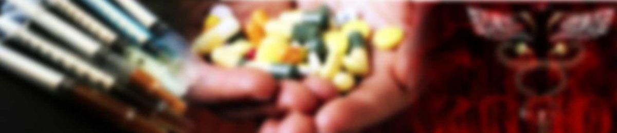 Internal Medicine for Primary Care: Geri\/Medicolegal\/Psych\/Vasc - 16 Credit Hours