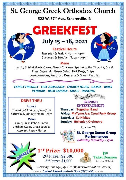 Greekfest St. Greek Orthodox Church NW Indiana, Schererville