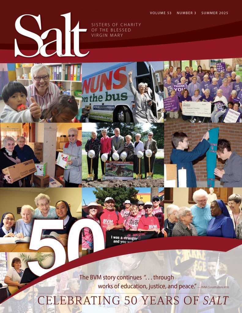 Summer Salt at Soundwell