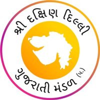 Shri Dakshin Delhi Gujarati Mandal