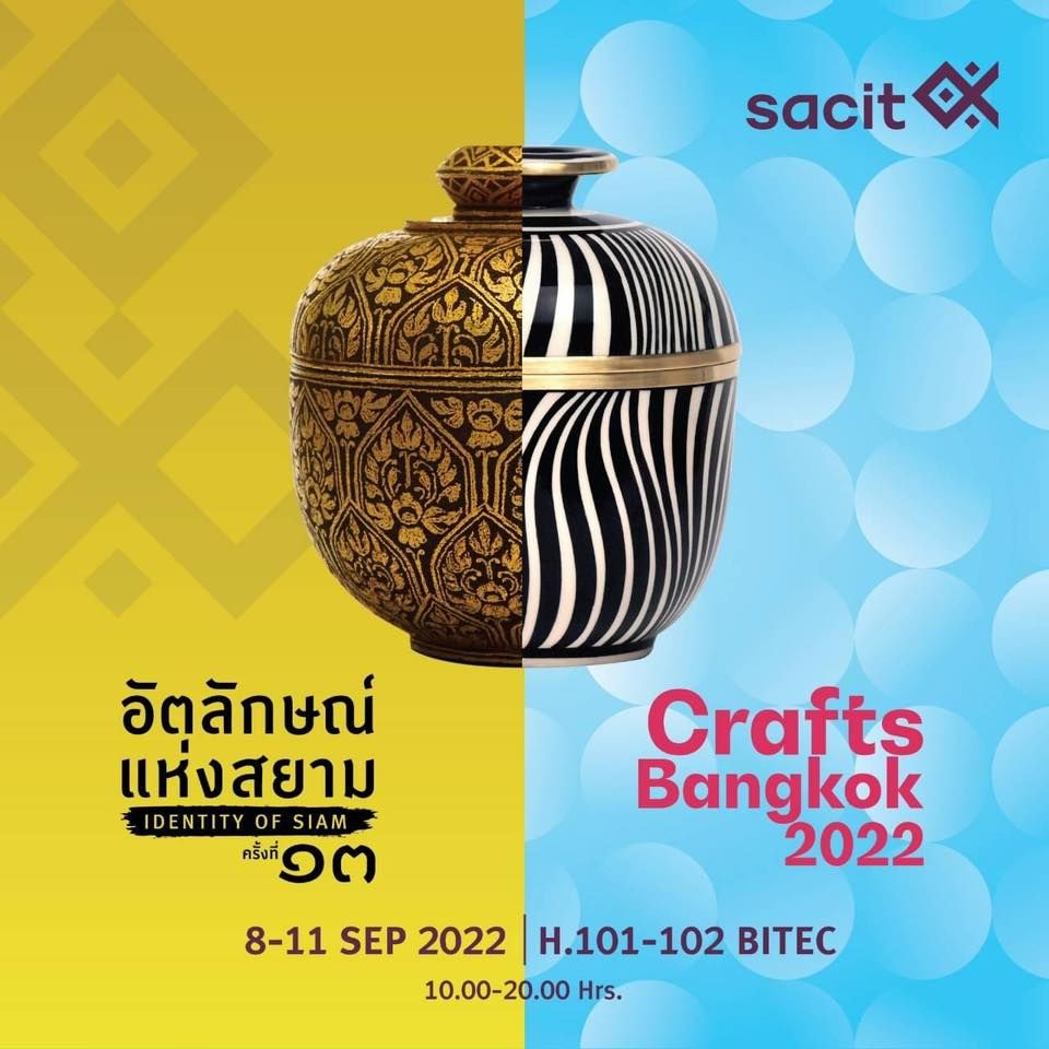 CRAFT BANGKOK 2022 BITEC Bangna ไบเทคบางนา, Bangkok, BM September 8