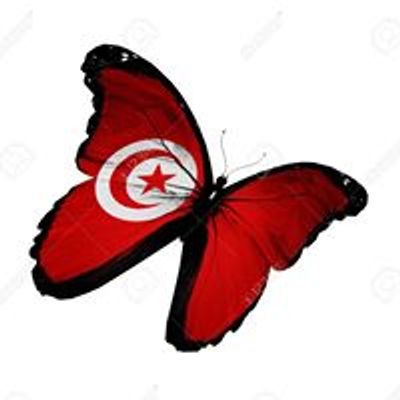 L'Ambition a des racines : Tunisie un pays qui marquera l'histoire