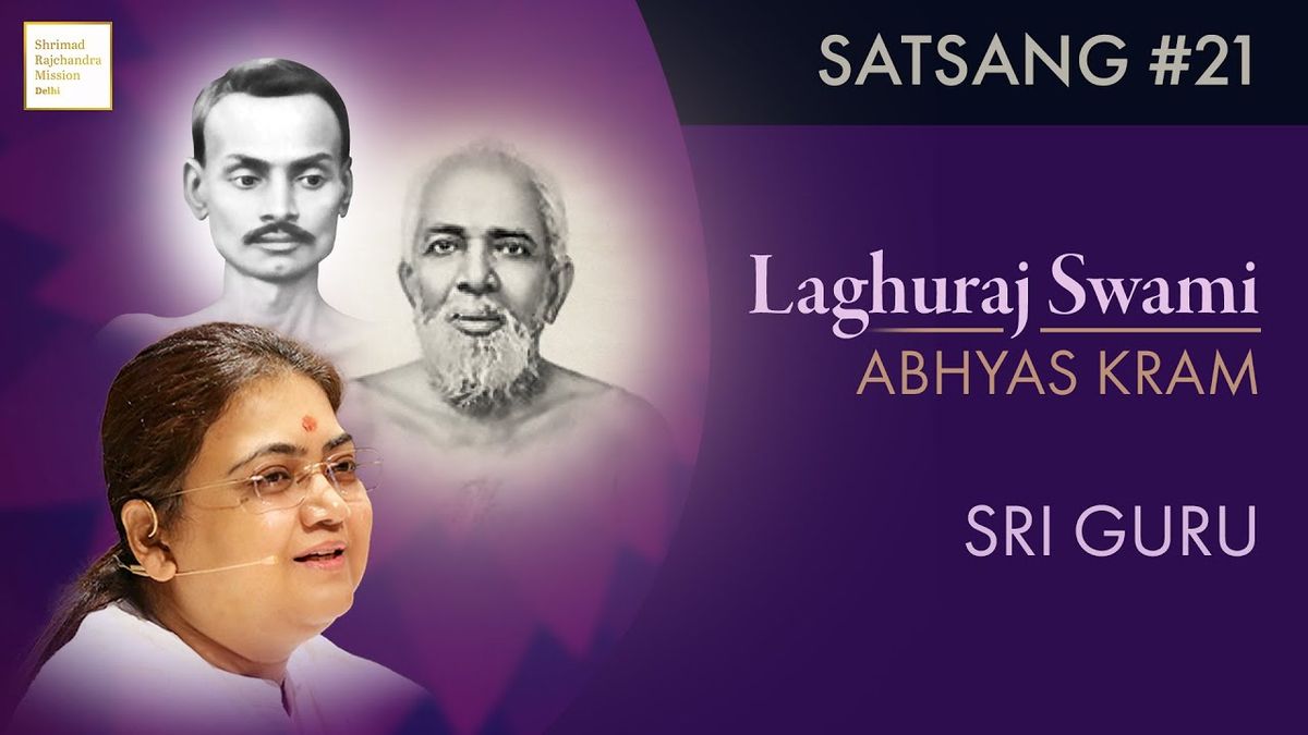 Satsang (21+)