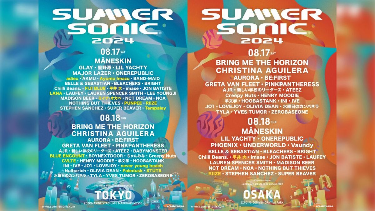 Parking PinkPantheress