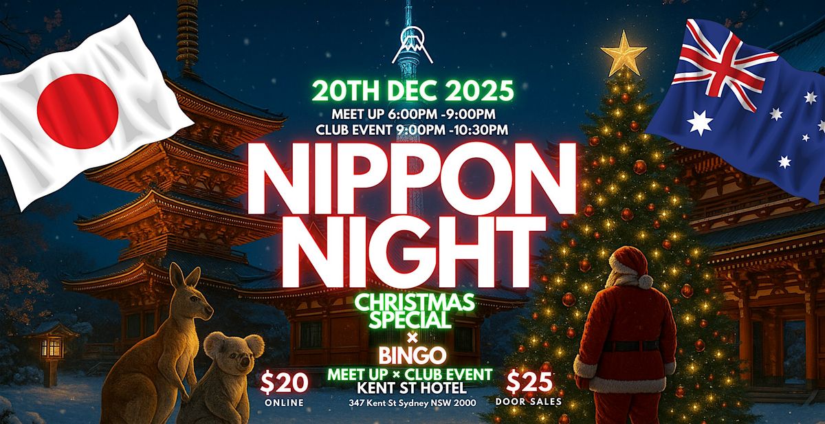NIPPON NIGHT Christmas Special \u00d7 BINGO