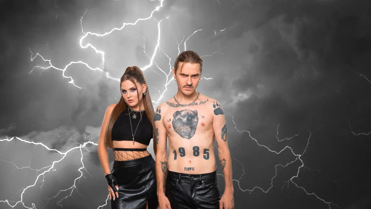 Little Big in Los Angeles