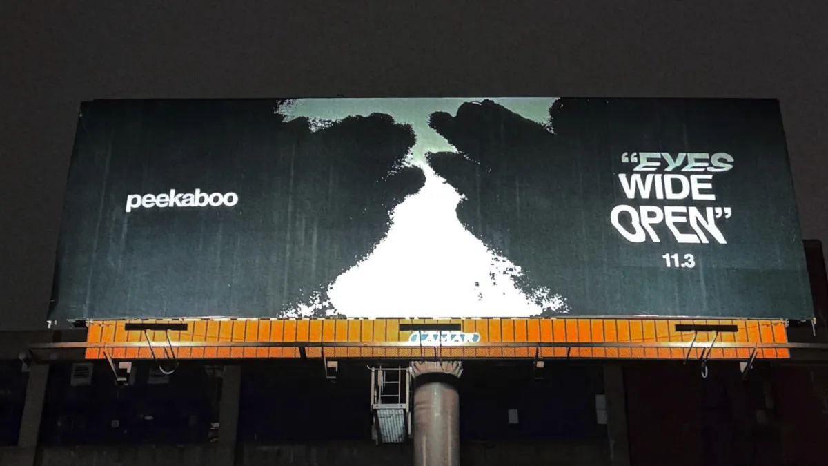 PEEKABOO: 'Are We Dreaming?' Tour 360\u00b0 - Baltimore in Baltimore