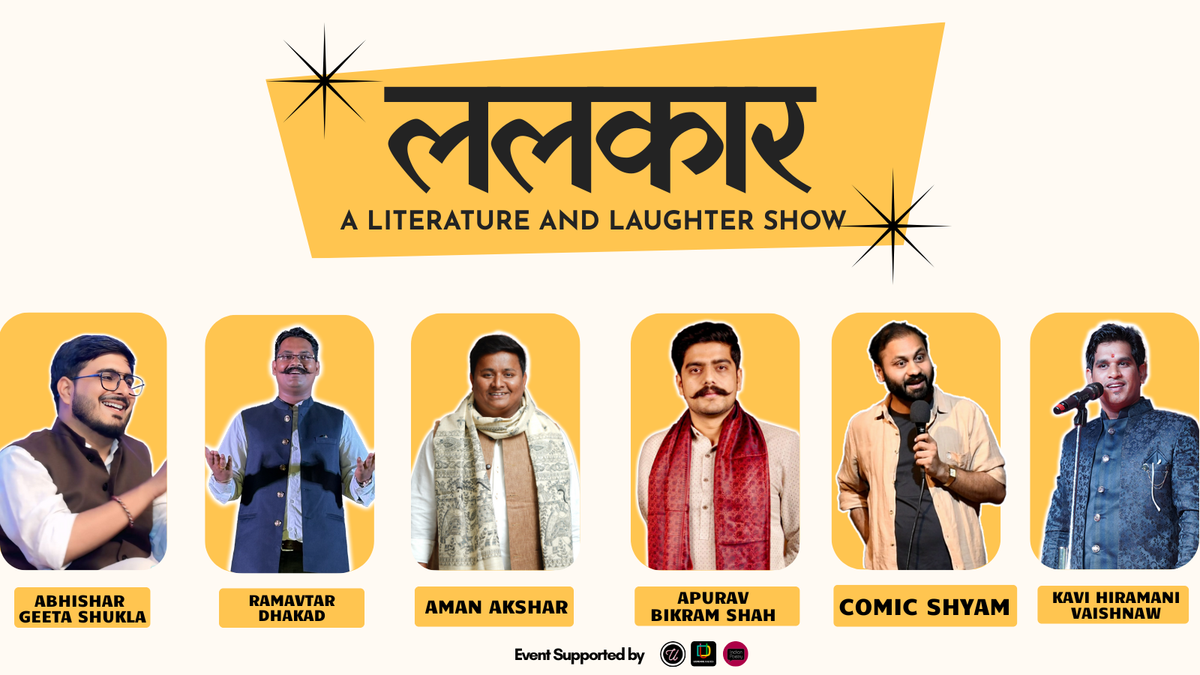 Lalkaar - A Literature &amp; Laughter Show