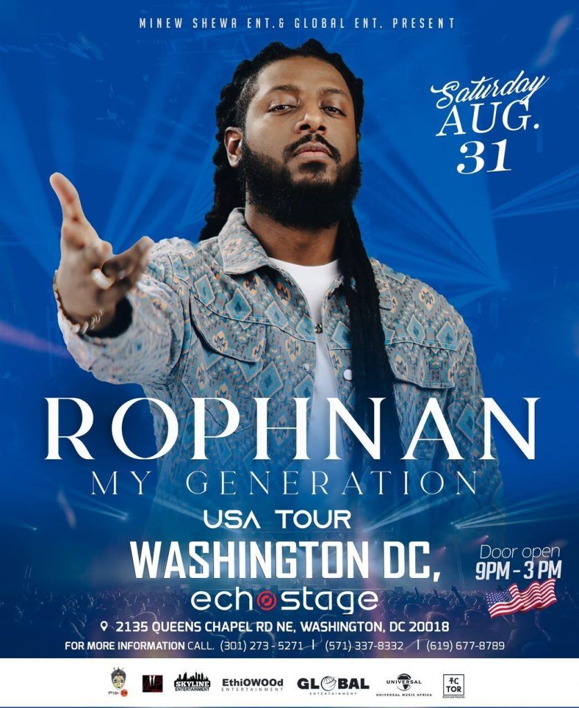 My Generation Tour at Great Cedar Showroom at Foxwoods Casino