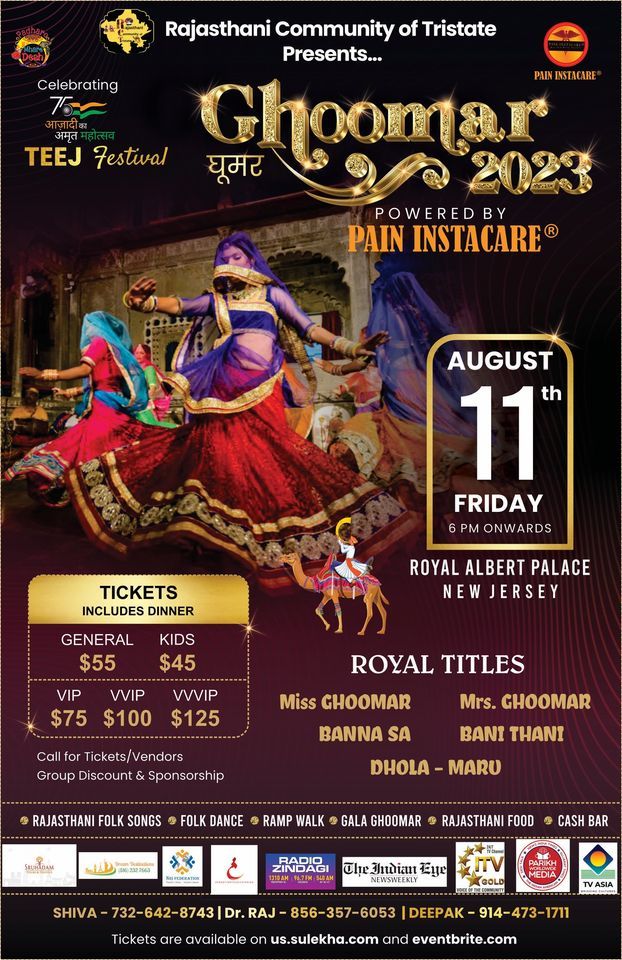 Ghoomar-2023