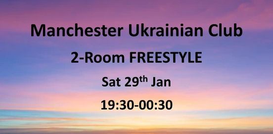 Ceroc Addiction Manchester Ukrainian Club 2Room January Freestyle