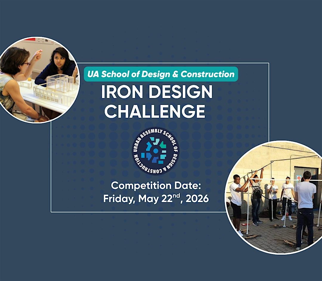 UA SDC Iron Design Fundraiser
