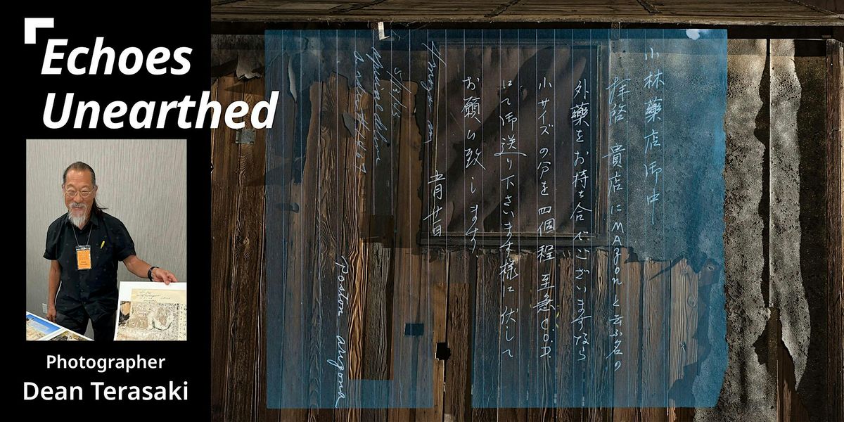 Artist Talk and Tour: Echoes Unearthed at Chandler Museum