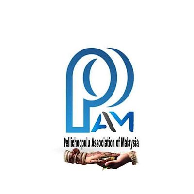 Pellichoopulu Association of Malaysia (PAM)