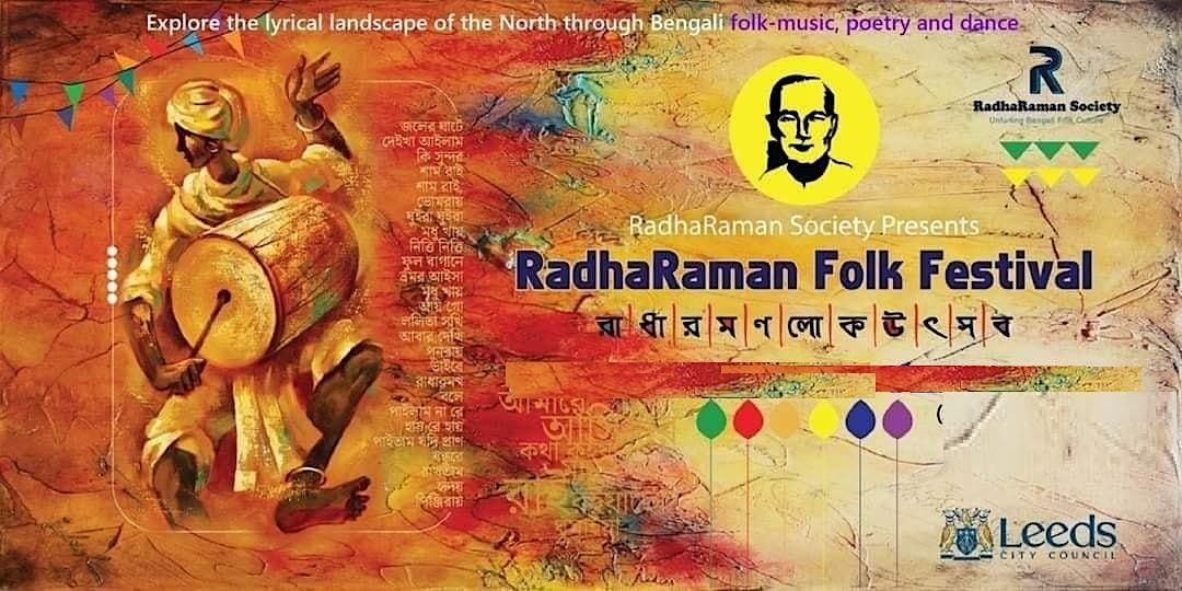 RadhaRaman Folk Festival | Indian Classical  with Folk | Moortown Church