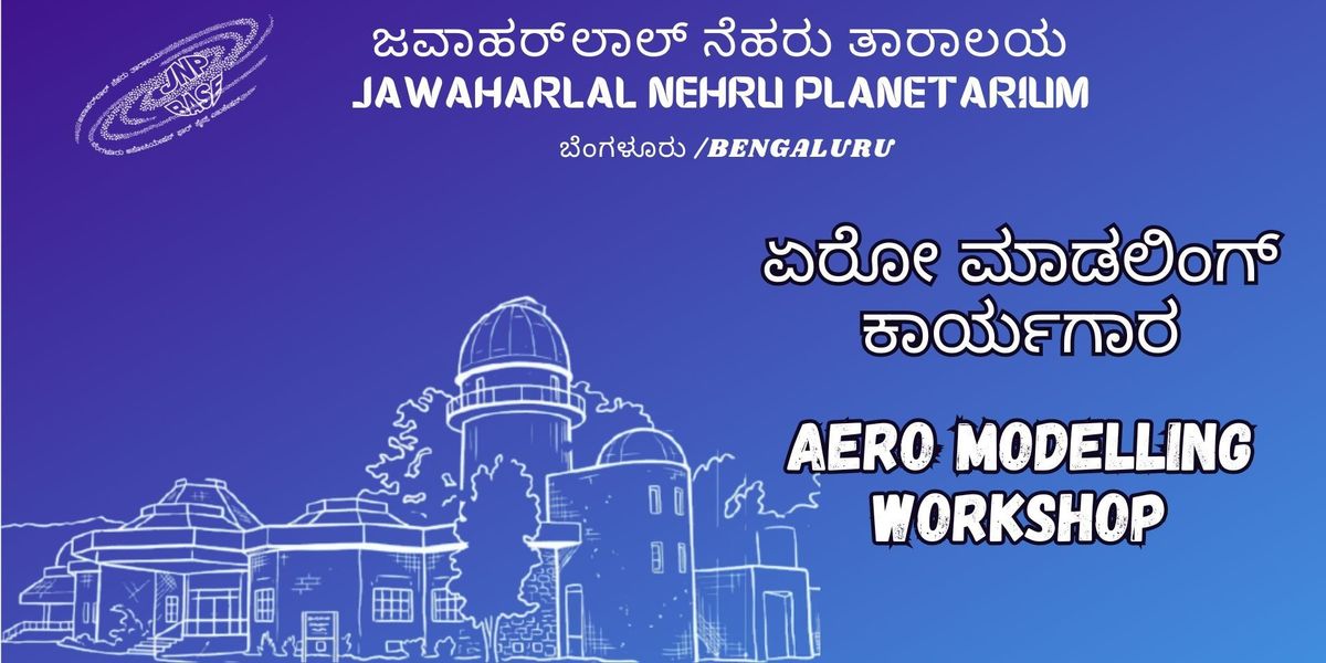 Aero Modeling Workshop