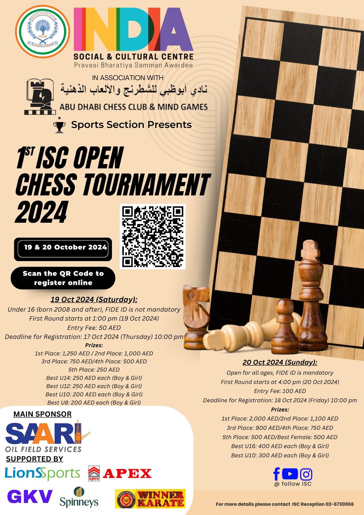 1st ISC Open Chess Tournament 2024 India Social & Cultural Centre/ISC