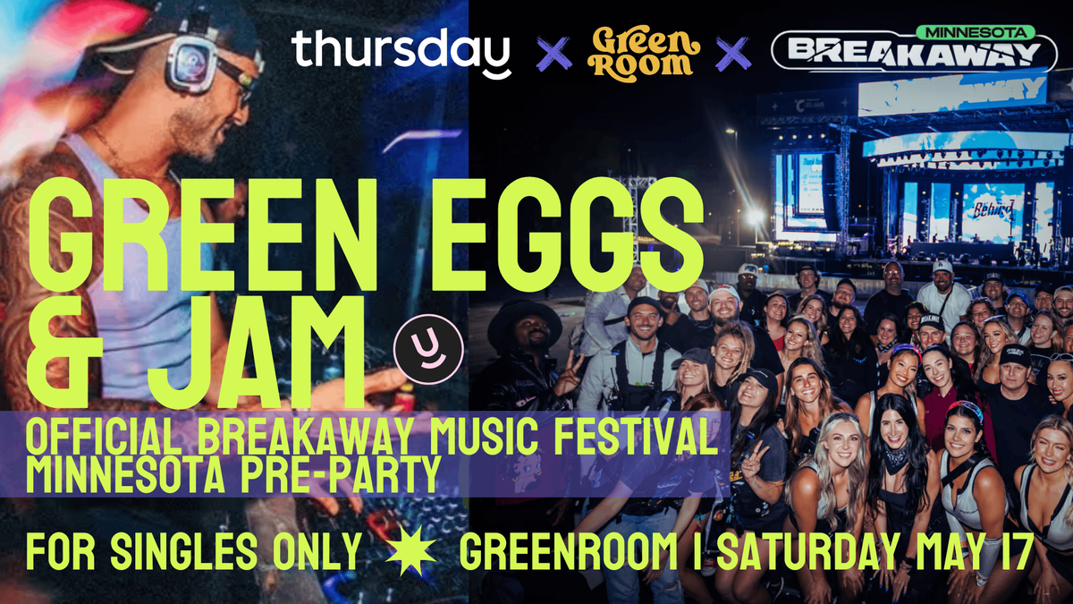 Breakaway Music Festival - (Saturday)