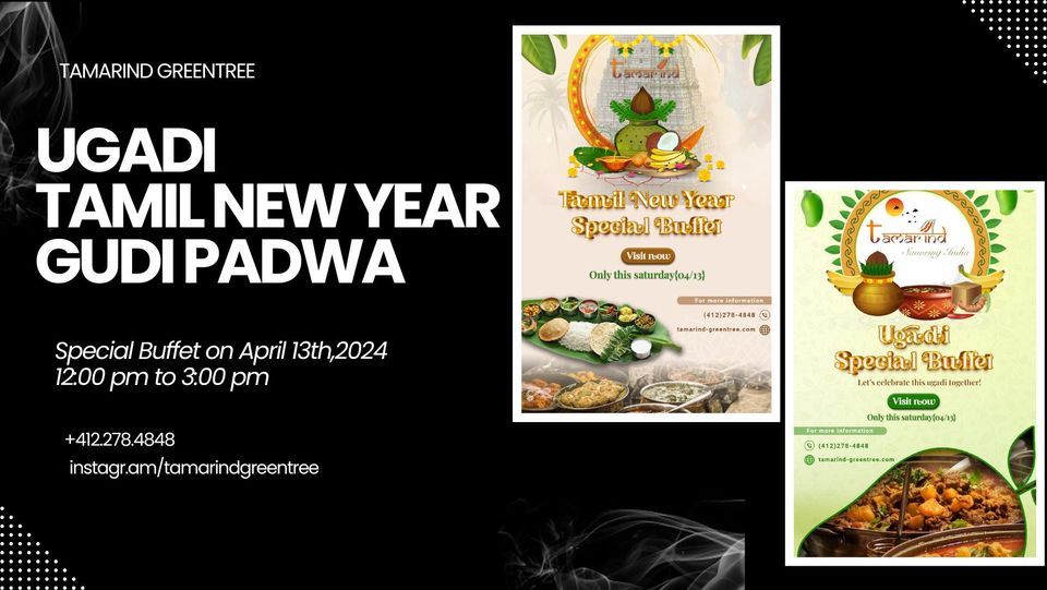 VISHU / GUDI PADWA / UGADI / TAMILNEW YEAR SPECIAL BUFFET 2101