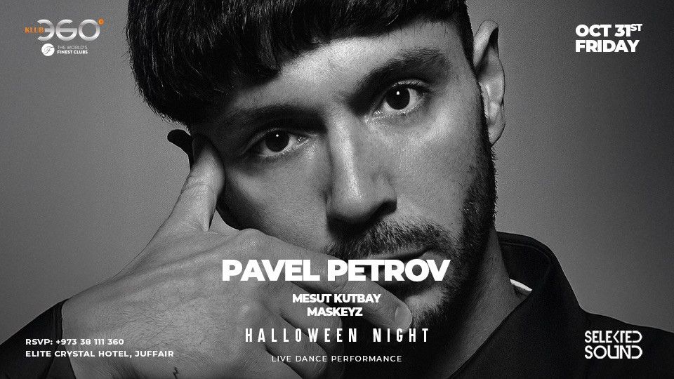 Pavel Petrov at Klub360