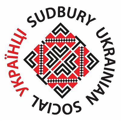 Sudbury Ukrainian Social