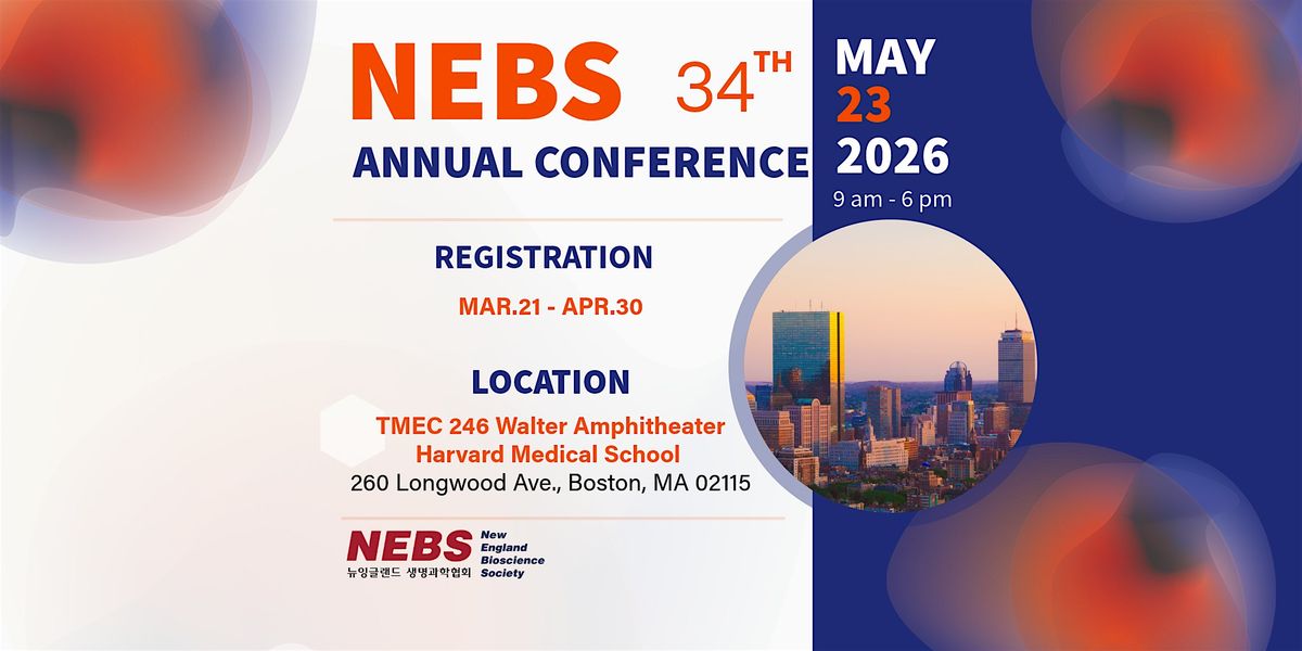 2026 34th NEBS Annual Conference