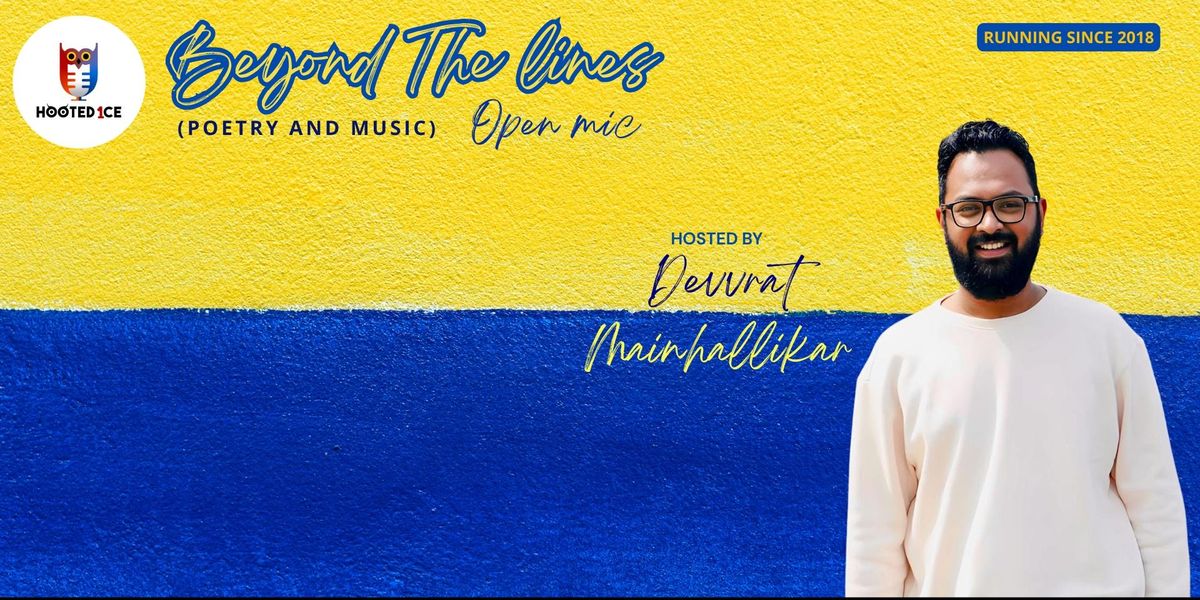Beyond the Lines Open Mic (Poetry and Music)