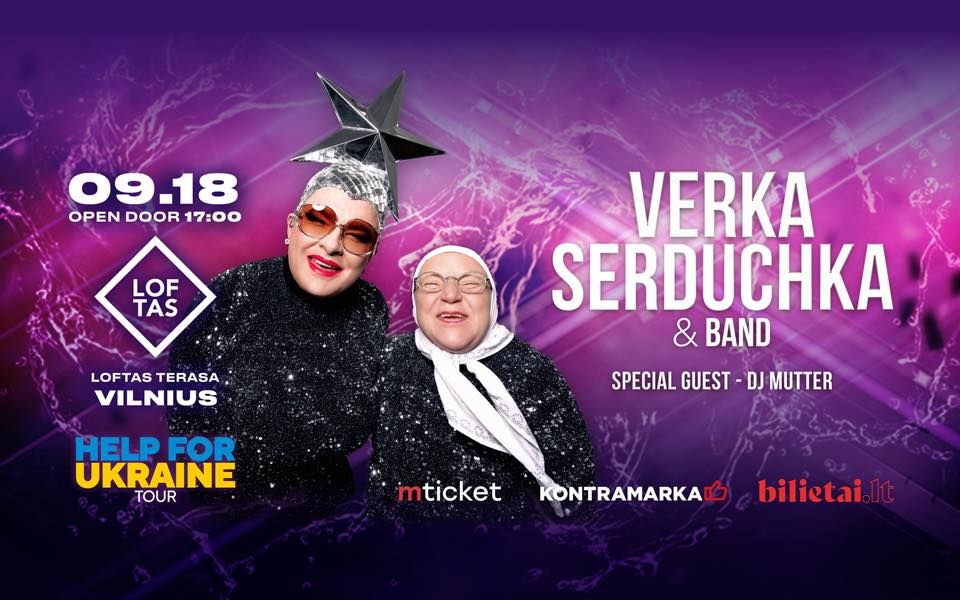 VERKA SERDUCHKA VILNIUS