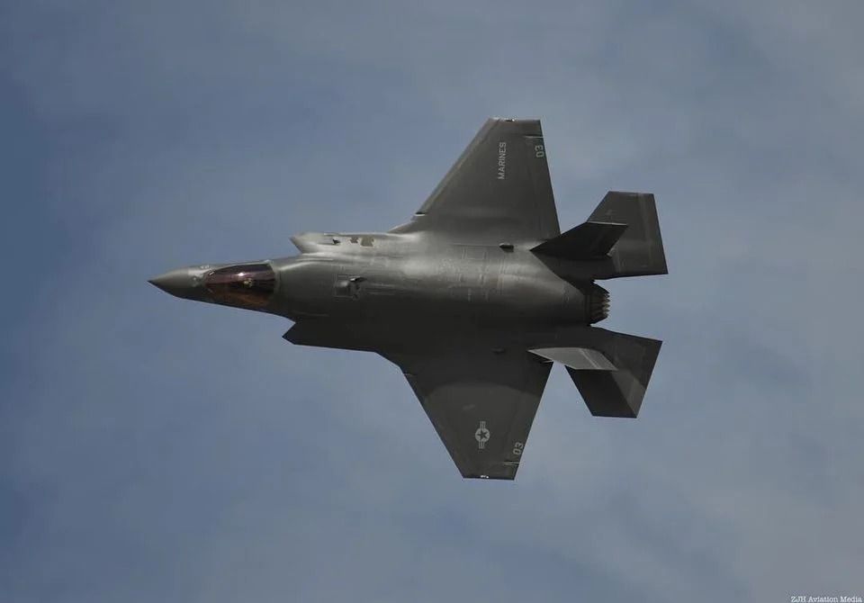 MCAS Yuma Air Show