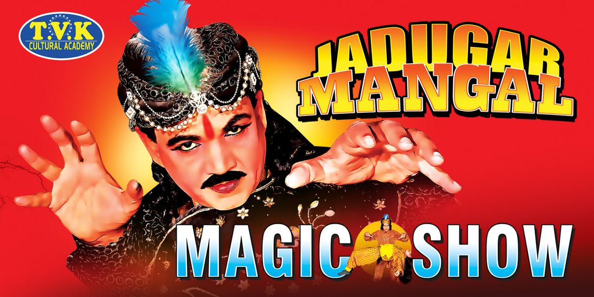 JADUGAR MANGAL MAGIC SHOW