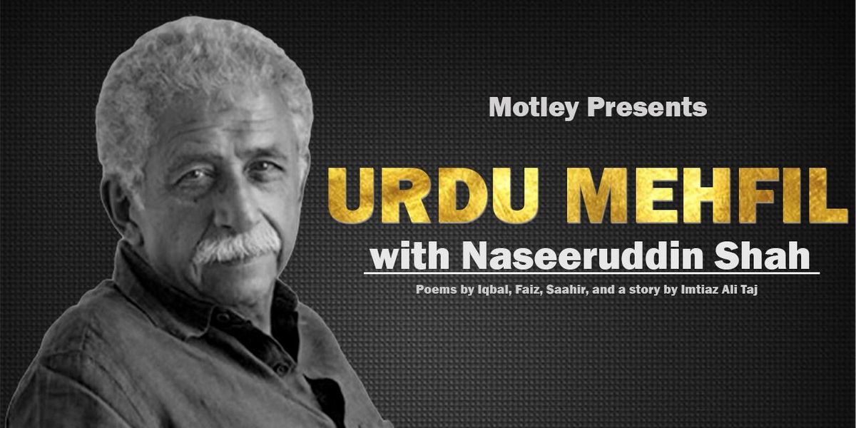 Urdu Mehfil With Naseeruddin Shah