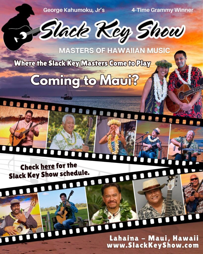 Masters of Hawaiian Music: George Kahumoku