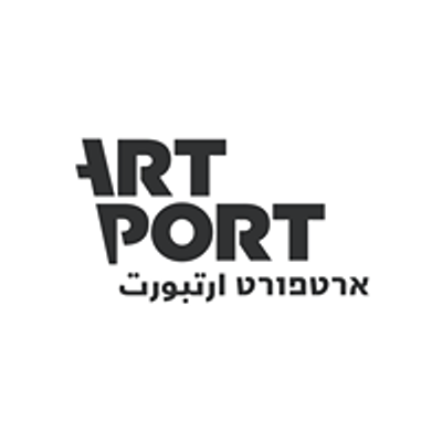 Artport Tel Aviv