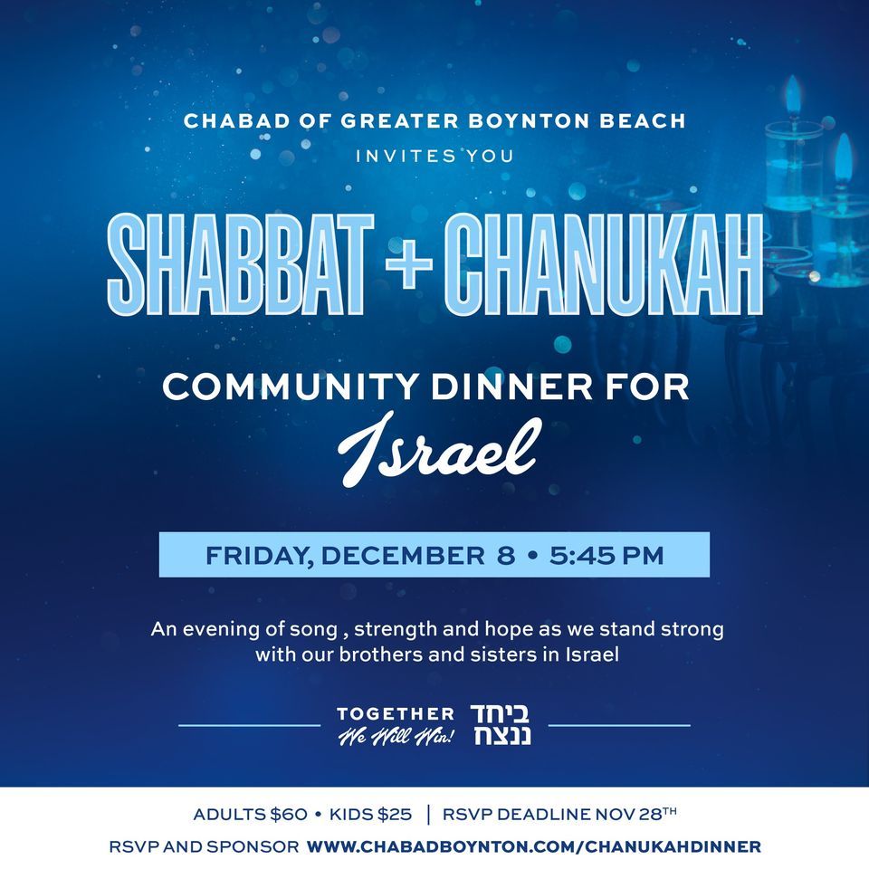 Shabbat Chanukah Community Dinner for Israel at Chabad of Greater ...