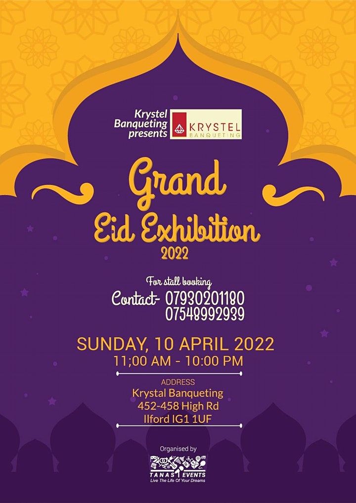 Event Photos