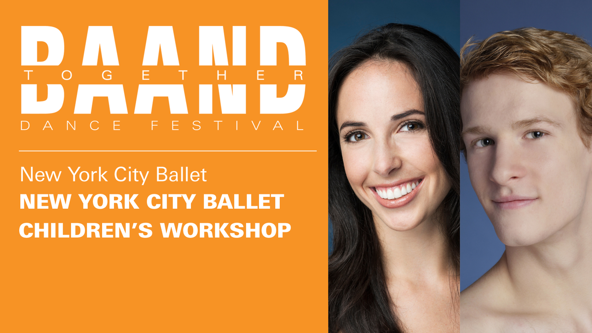 Parking New York City Ballet - Eclectic NYCB III