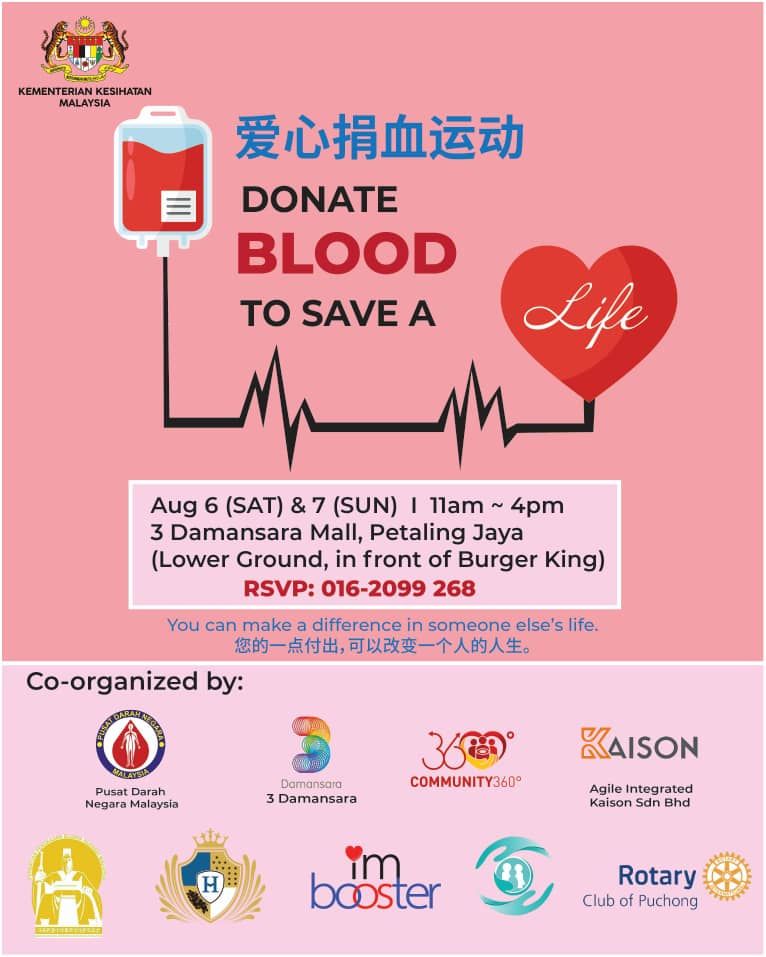 Blood Donation Campaign On 6 & 7 August 2022 @ 3 Damansara Mall SS2 PJ ...