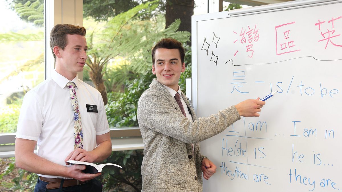Clases de ingles\/English classes