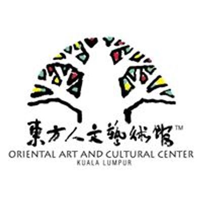 \u6771\u85dd\u9928 Oriental Art & Cultural Center