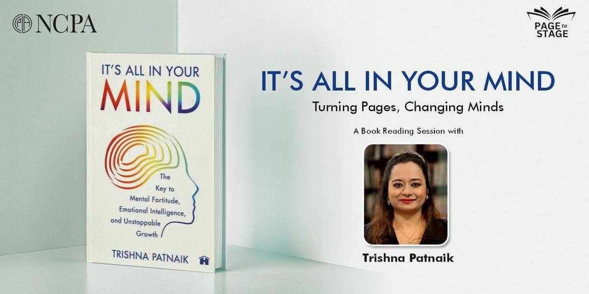 It's All in Your Mind