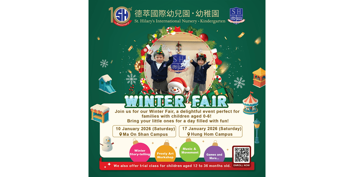 St. Hilary's Kindergarten Winter Fun Fair