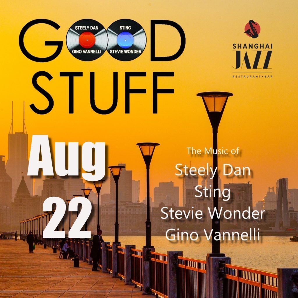 Good Stuff: The Music of Sting and Steely Dan