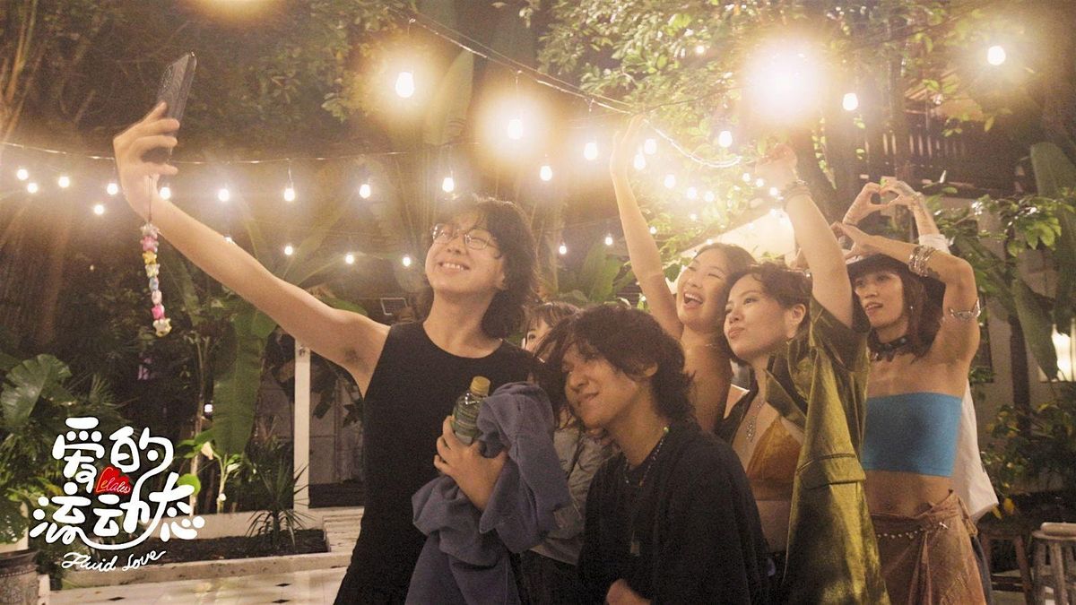 522: Asian Sapphic Night