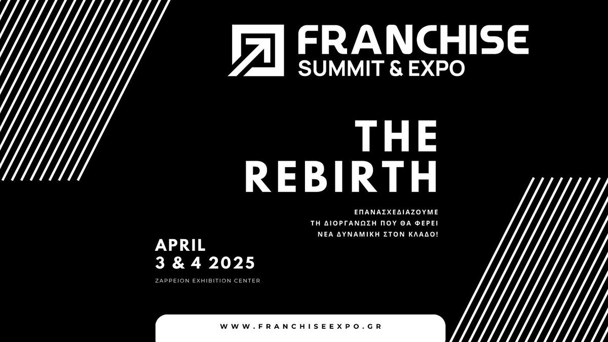 Franchise Summit & Expo 2026