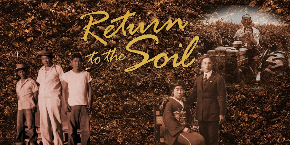 ViewFinder: Return to the Soil Screening