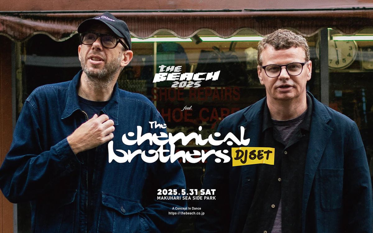 The Chemical Brothers
