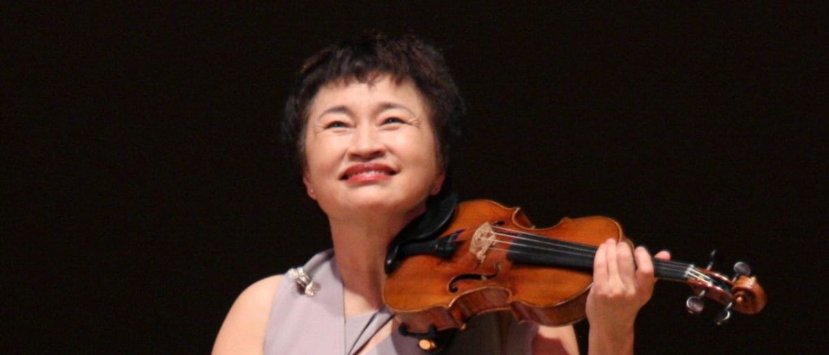Kyung Wha Chung at McCarter Theatre Center